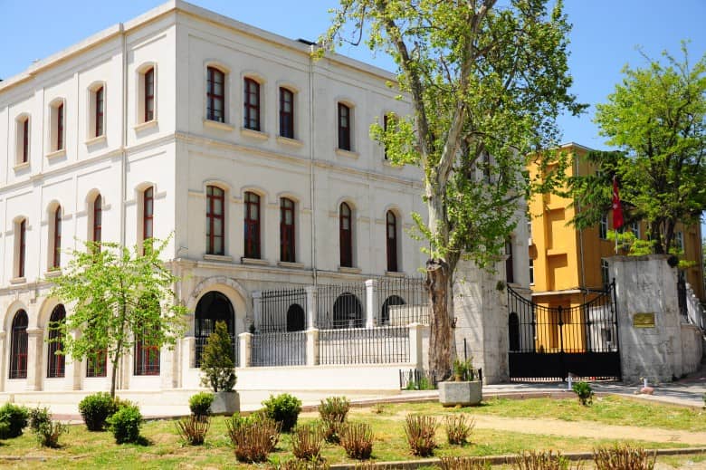 Türk Eczacılık Tarihi İhtisas Müzesi