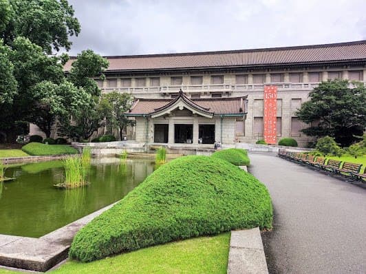 Tokyo National Museum