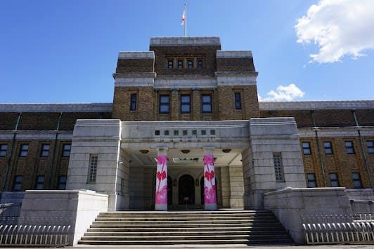 National Museum of Nature and Science