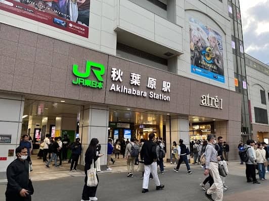 Akihabara Electric Town photo 5
