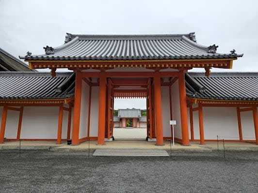 Kyoto Imperial Palace