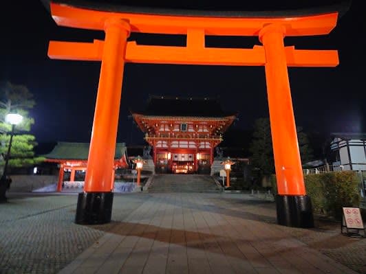 Fushimi Inari Taisha