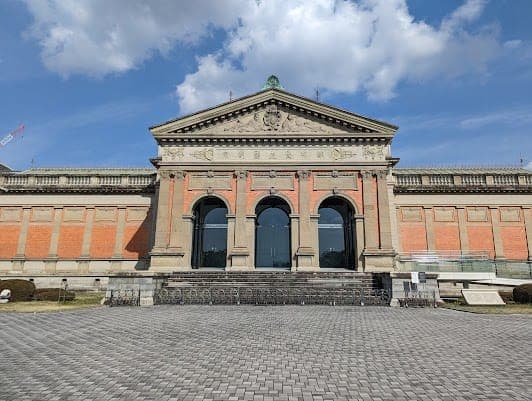 Kyoto National Museum