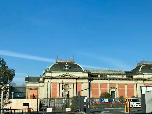 Kyoto National Museum photo 4