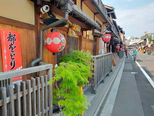 Gion District photo 4