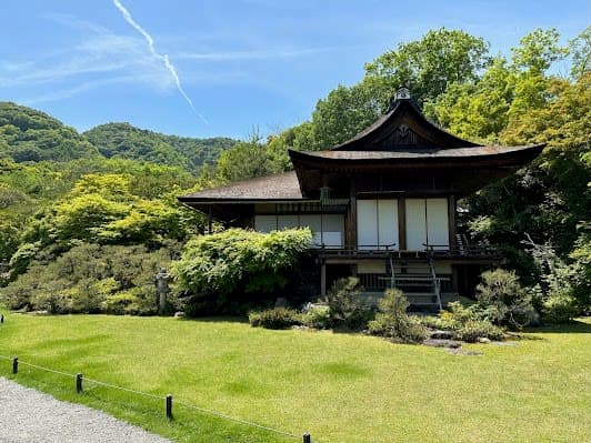 Okochi Sanso Garden