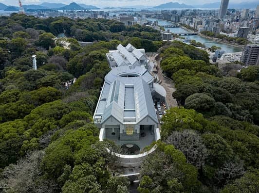 Hiroshima City Museum of Contemporary Art photo 4