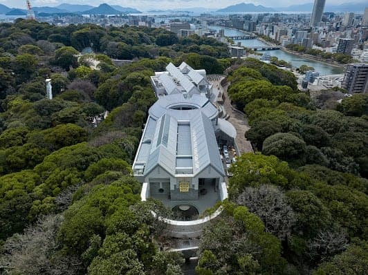 Hiroshima City Museum of Contemporary Art