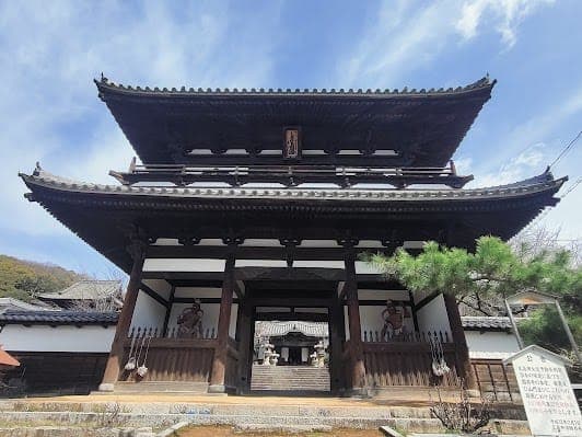 Kokuzenji