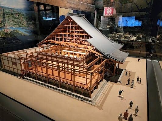 Osaka Museum of History photo 4