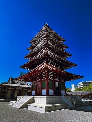 Shitenno-ji Temple