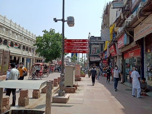 Paranthe Wali Gali