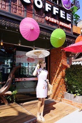 Borsang Umbrella Village