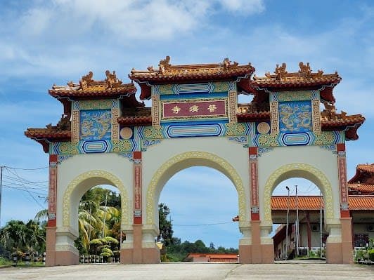 Puu Jih Shih Buddhist Temple