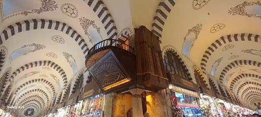 Spice Bazaar (Egyptian Bazaar)