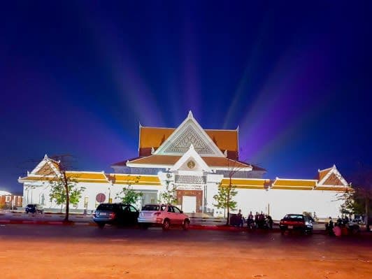 Angkor Panorama Museum