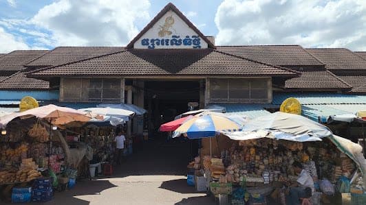 Phsar Leu Market