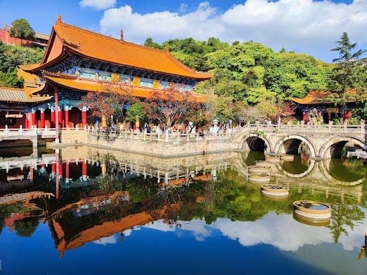 Yuantong Temple Park