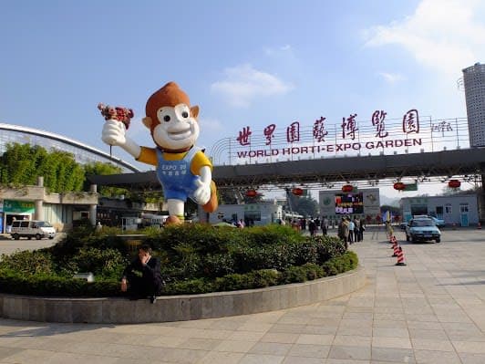 World Horti-Expo Garden