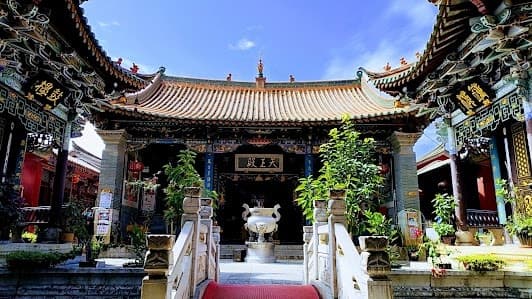 Kunming Confucius Temple