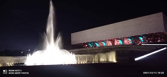 Cultural Center of the Philippines photo 3