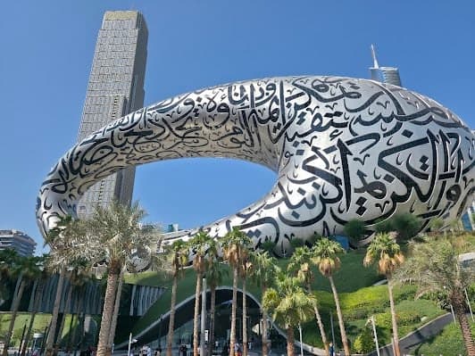 Dubai Museum