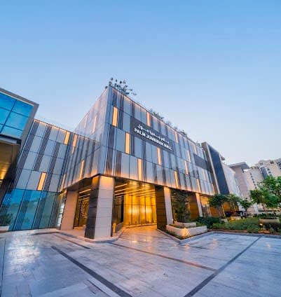 Palm Jumeirah Mall by Dubai Retail