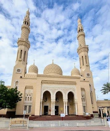 Jumeirah Mosque