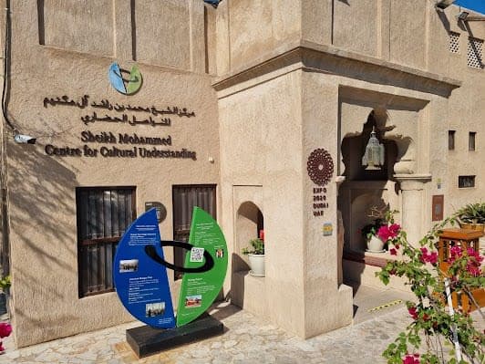 Sheikh Mohammed Centre for Cultural Understanding