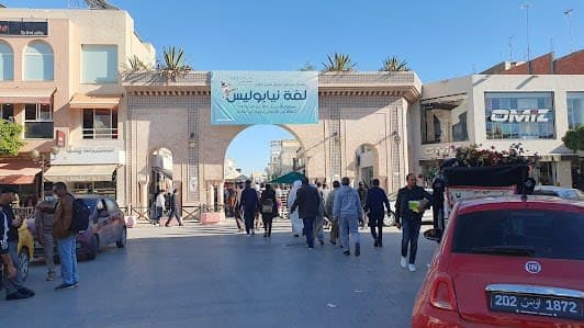 Nabeul Market