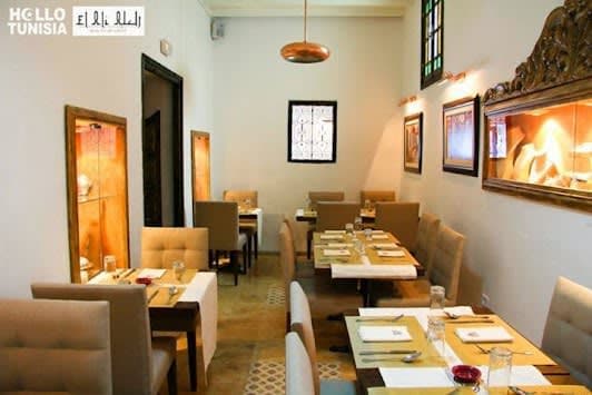 Azzedine's Culinary Experience