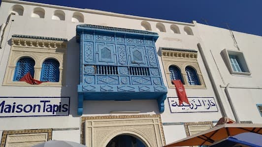 Kairouan Carpet Market