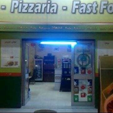 Kairouan Spice Market