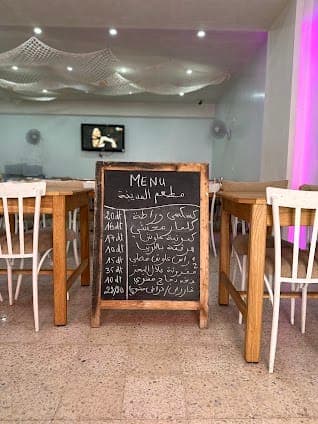 Seafood Dining at Al Dakhla