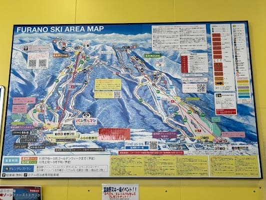 Furano Ski Resort