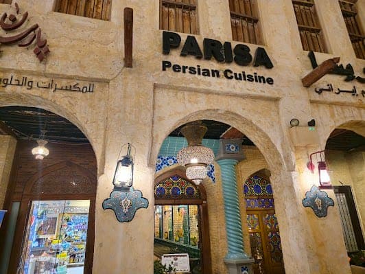Parisa Souq Waqif