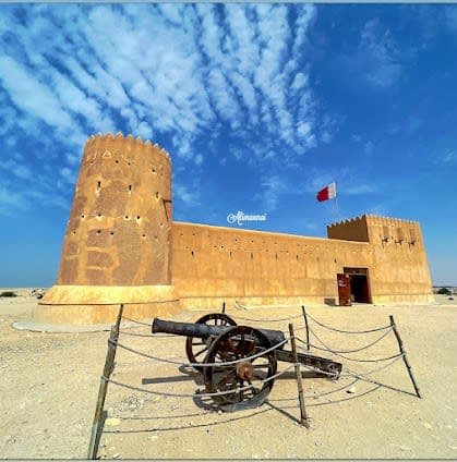 Al Zubarah Fort
