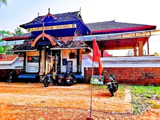 Cherpu Bhagavathy Temple