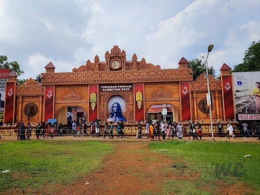 Trichur Pooram Festival