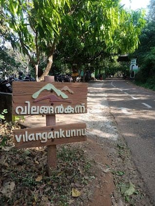 Parangipettavan Lake Viewpoint