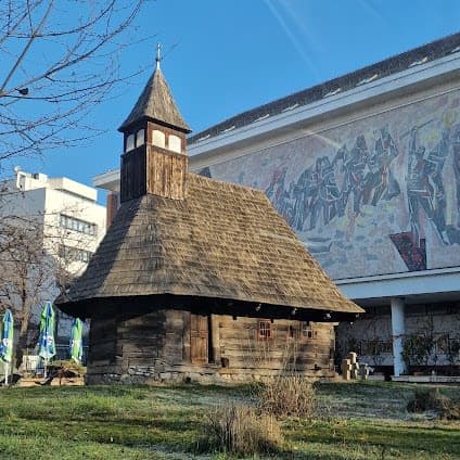 Museum of Romanian Peasant