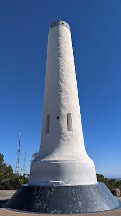 Mount Lofty Summit