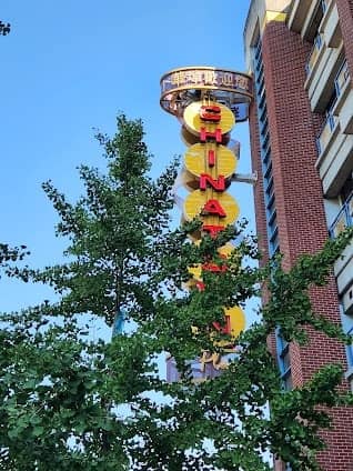 Chinatown photo 7