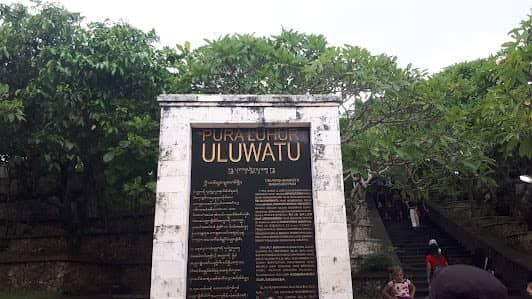 Uluwatu Temple photo 4