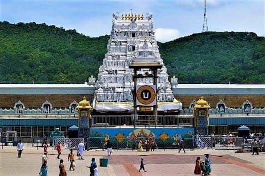 Sri Venkateswara Temple, Tirupati