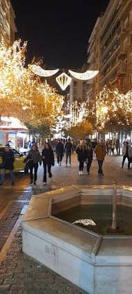 Ermou photo 4