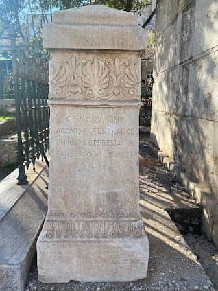 Choragic Monument of Lysicrates photo 4