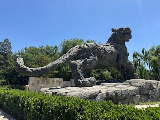 Beijing Zoo photo 3