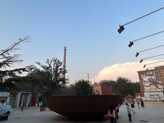 Beijing 798 Art Zone photo 2