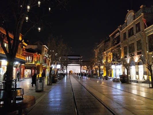 Qianmen Street photo 3
